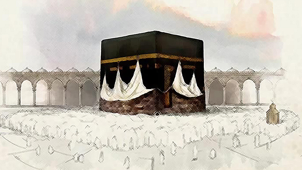 بيئة الأكاديمية